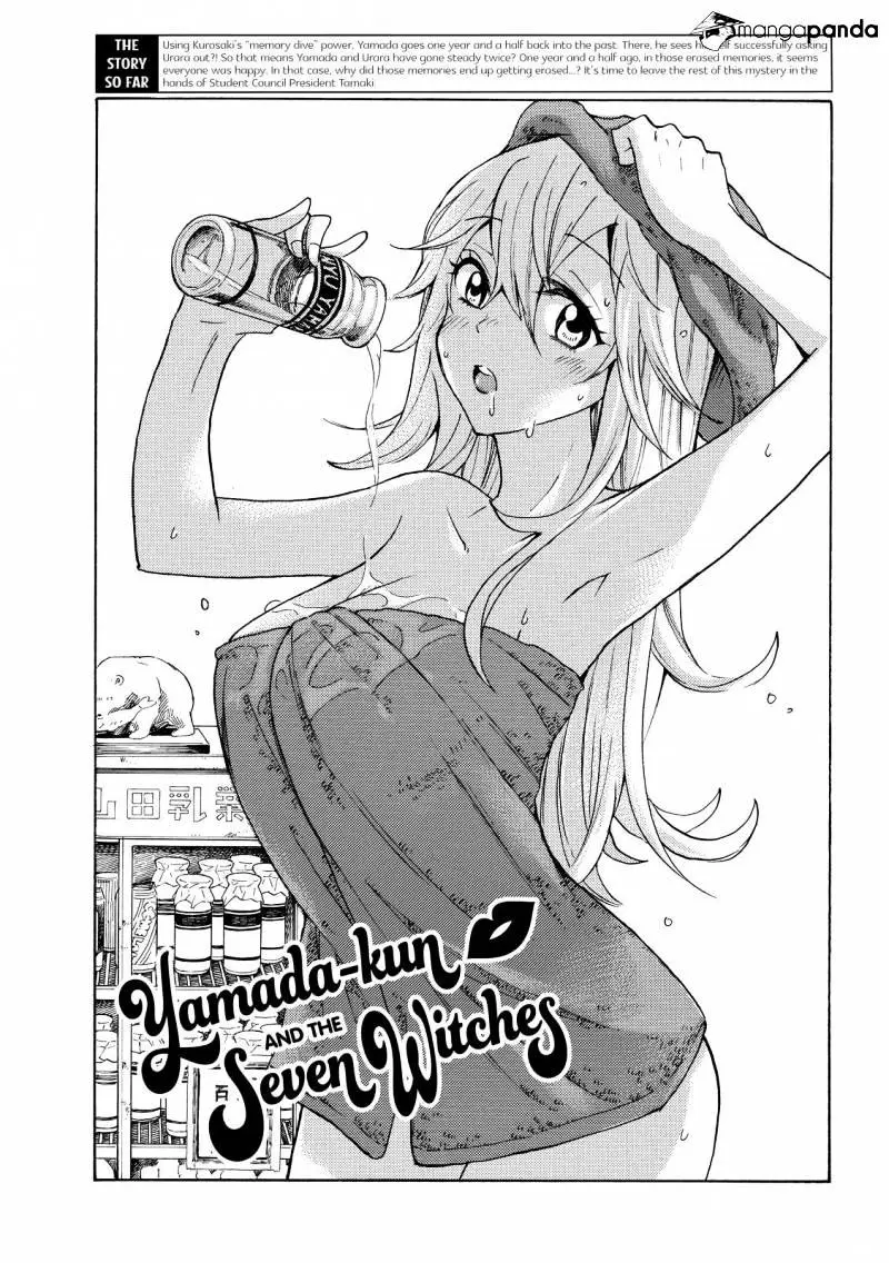 Yamada-Kun To 7-Nin No Majo Chapter 214 page 1 - 