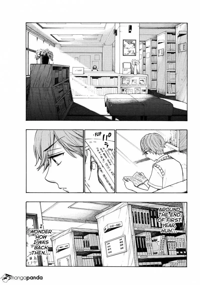 Yamada-Kun To 7-Nin No Majo Chapter 214 page 13 - 