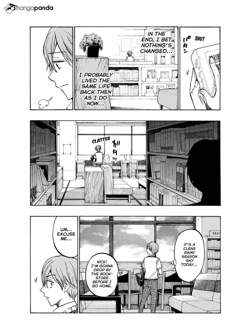 Yamada-Kun To 7-Nin No Majo Chapter 214 page 15 - 