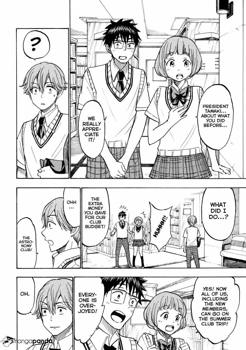 Yamada-Kun To 7-Nin No Majo Chapter 214 page 16 - 