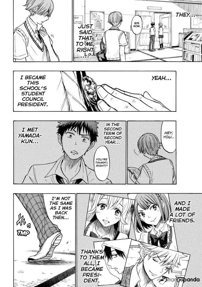 Yamada-Kun To 7-Nin No Majo Chapter 214 page 18 - 
