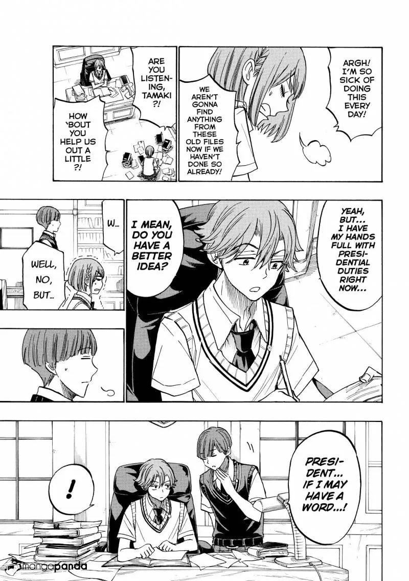 Yamada-Kun To 7-Nin No Majo Chapter 214 page 3 - 