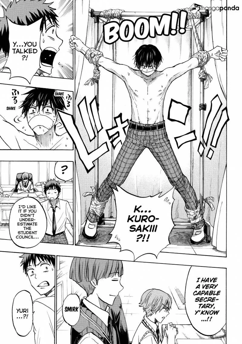 Yamada-Kun To 7-Nin No Majo Chapter 214 page 5 - 