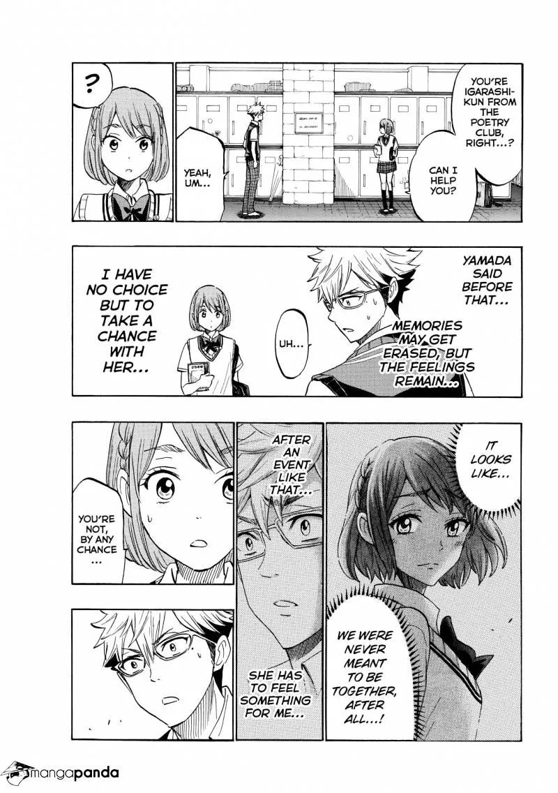 Yamada-Kun To 7-Nin No Majo Chapter 215 page 13 - 
