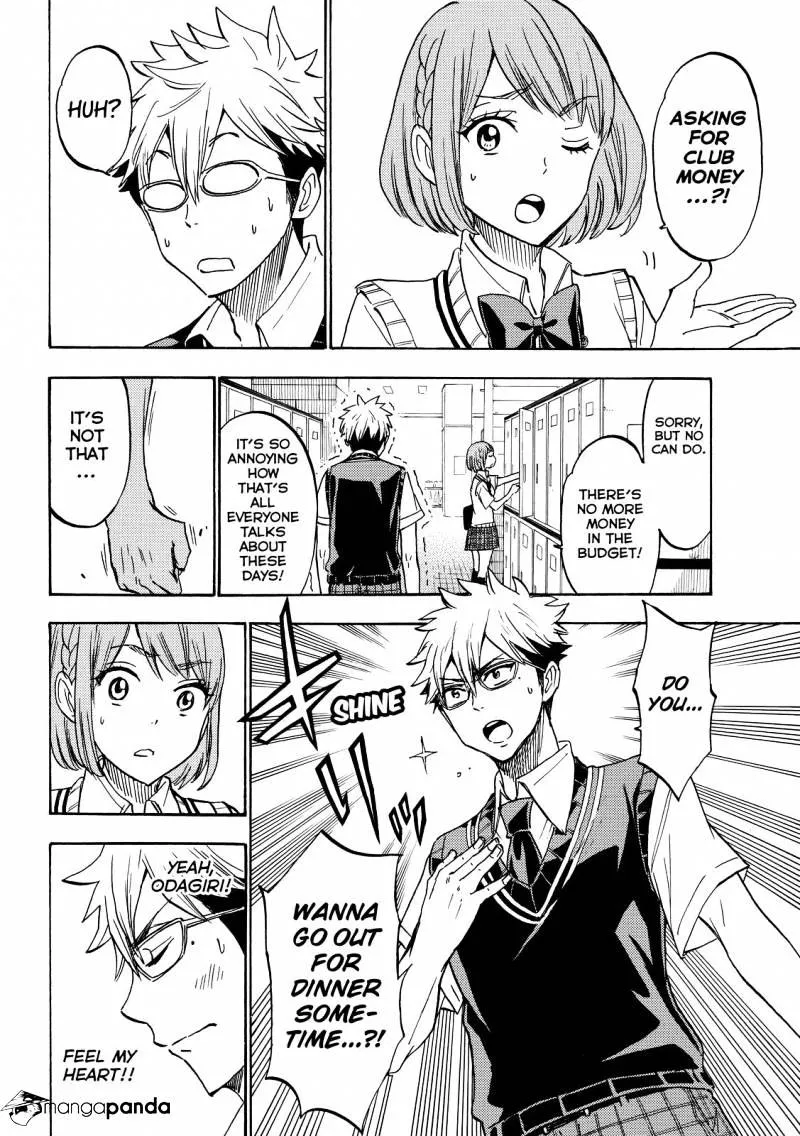 Yamada-Kun To 7-Nin No Majo Chapter 215 page 14 - 