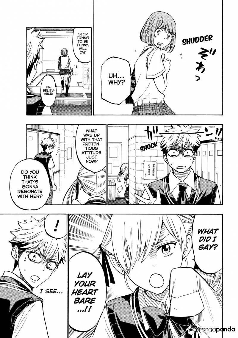 Yamada-Kun To 7-Nin No Majo Chapter 215 page 15 - 