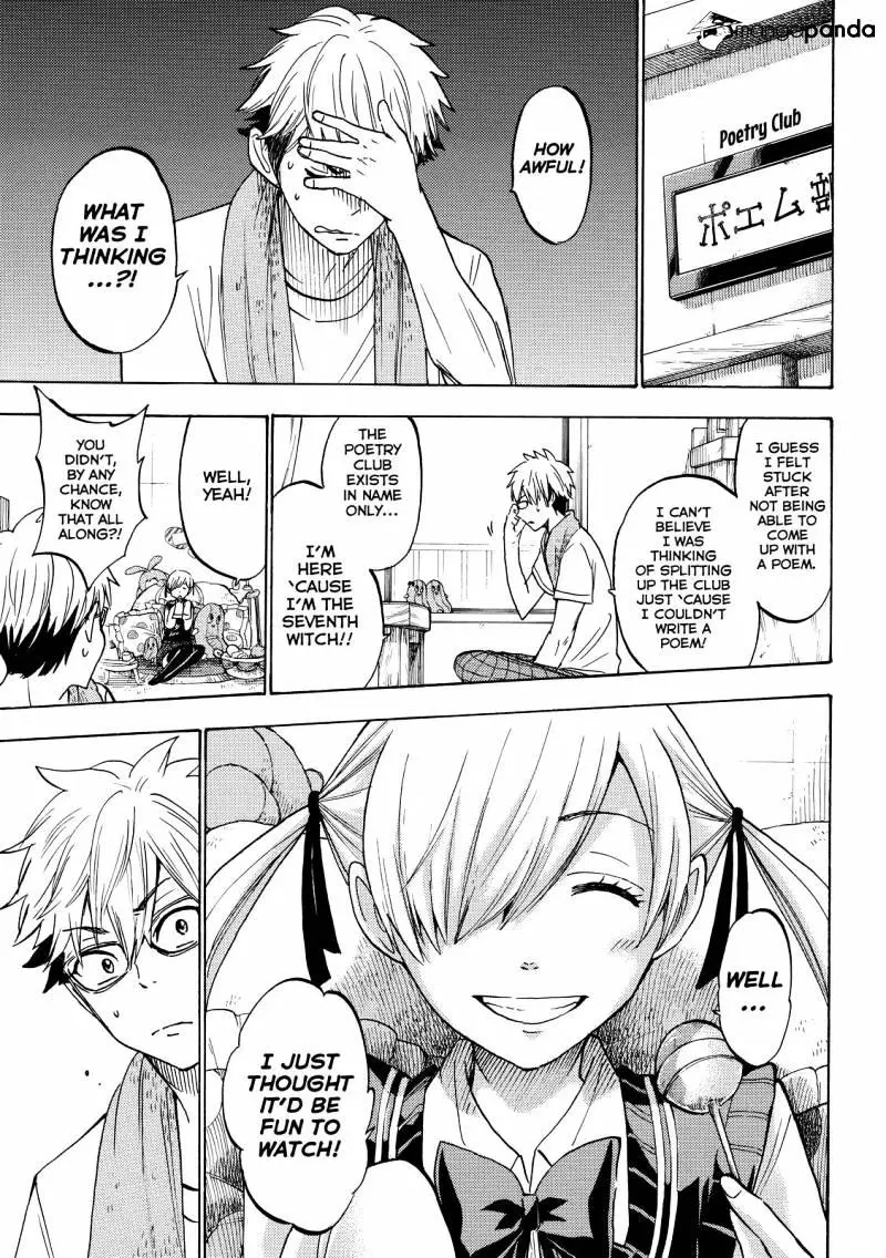 Yamada-Kun To 7-Nin No Majo Chapter 215 page 19 - 