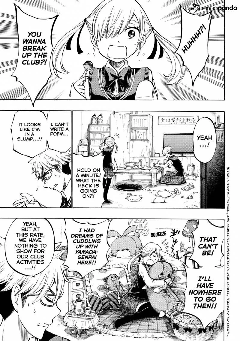 Yamada-Kun To 7-Nin No Majo Chapter 215 page 3 - 