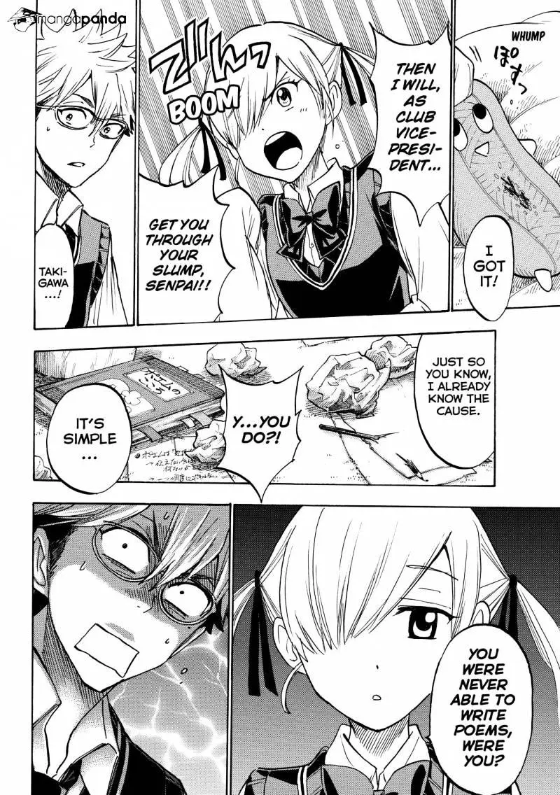 Yamada-Kun To 7-Nin No Majo Chapter 215 page 4 - 
