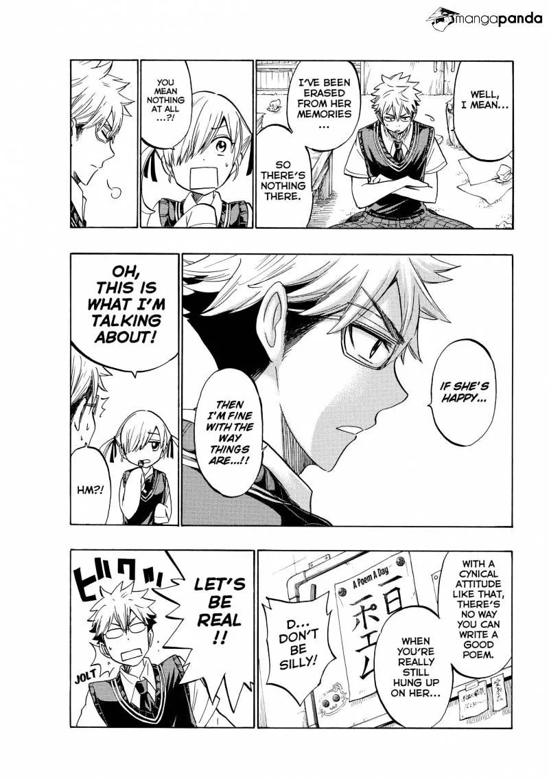 Yamada-Kun To 7-Nin No Majo Chapter 215 page 7 - 
