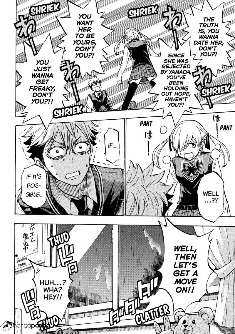 Yamada-Kun To 7-Nin No Majo Chapter 215 page 8 - 