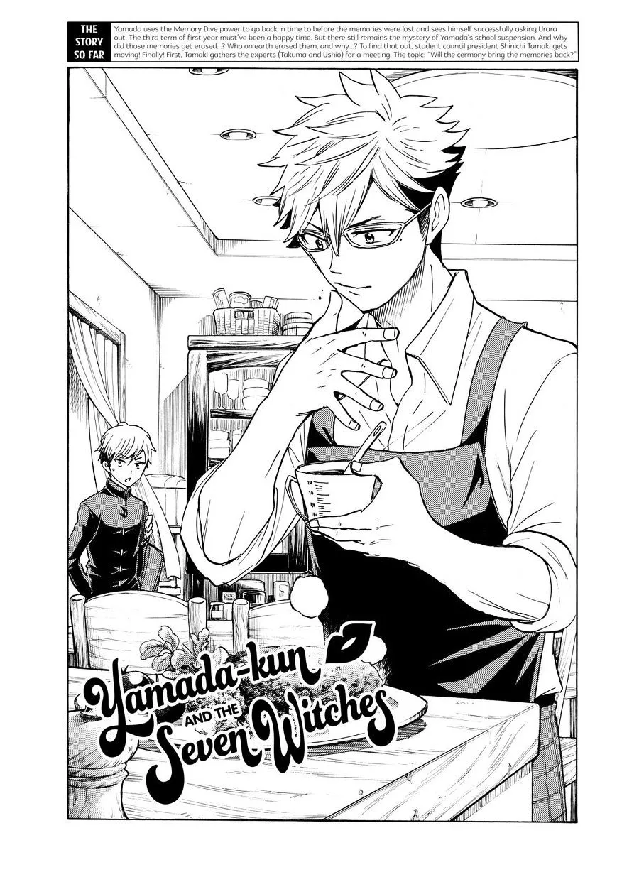 Yamada-Kun To 7-Nin No Majo Chapter 216 page 1 - 