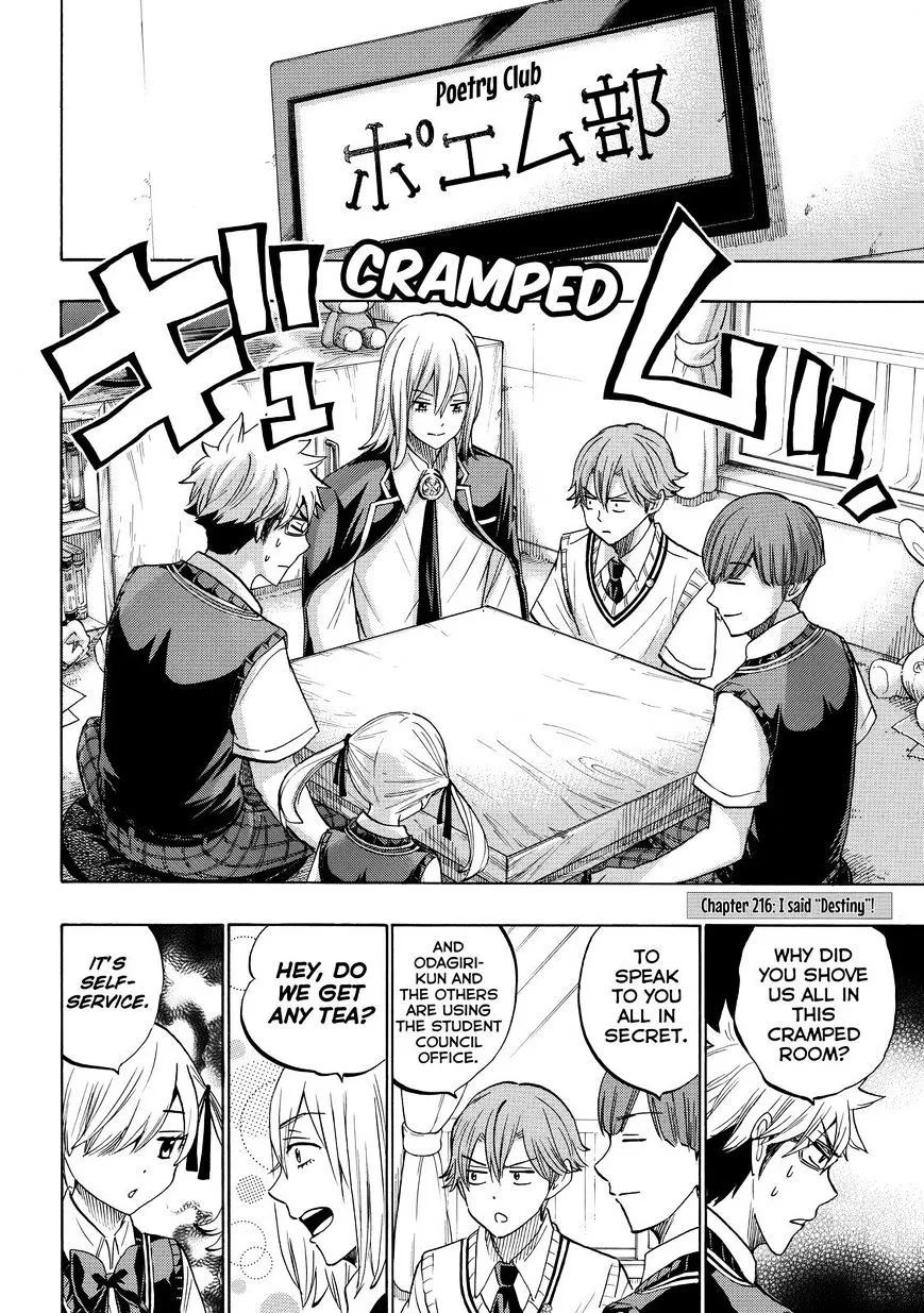 Yamada-Kun To 7-Nin No Majo Chapter 216 page 2 - 