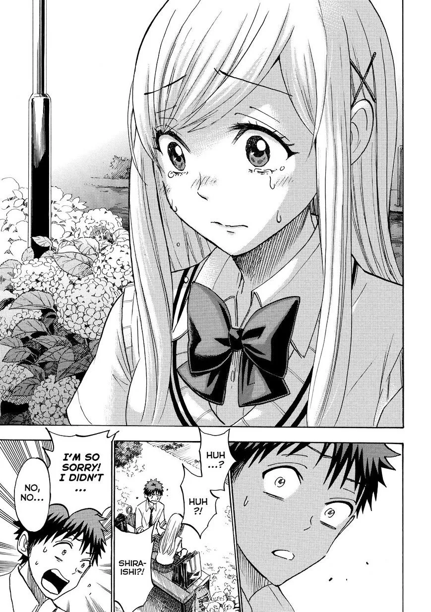 Yamada-Kun To 7-Nin No Majo Chapter 216 page 19 - 
