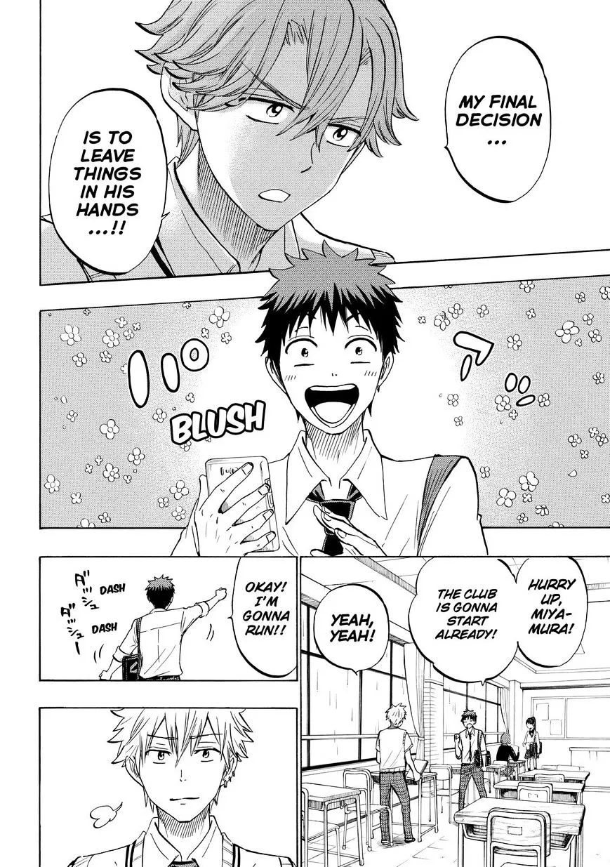 Yamada-Kun To 7-Nin No Majo Chapter 216 page 6 - 