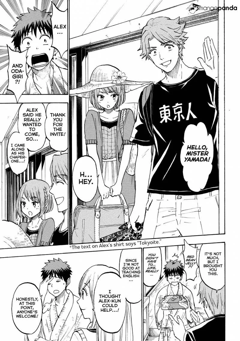 Yamada-Kun To 7-Nin No Majo Chapter 217 page 7 - 