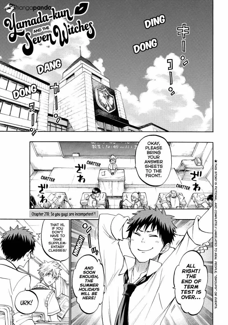 Yamada-Kun To 7-Nin No Majo Chapter 218 page 1 - 