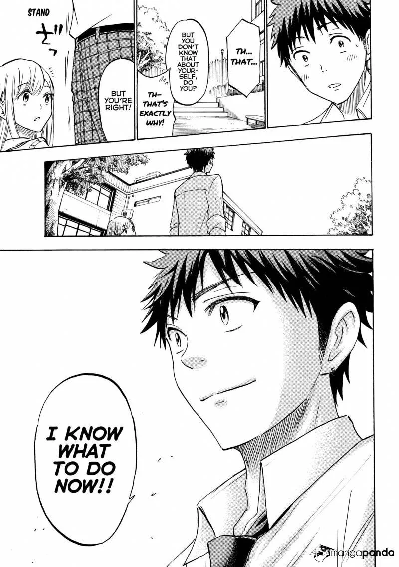 Yamada-Kun To 7-Nin No Majo Chapter 218 page 17 - 