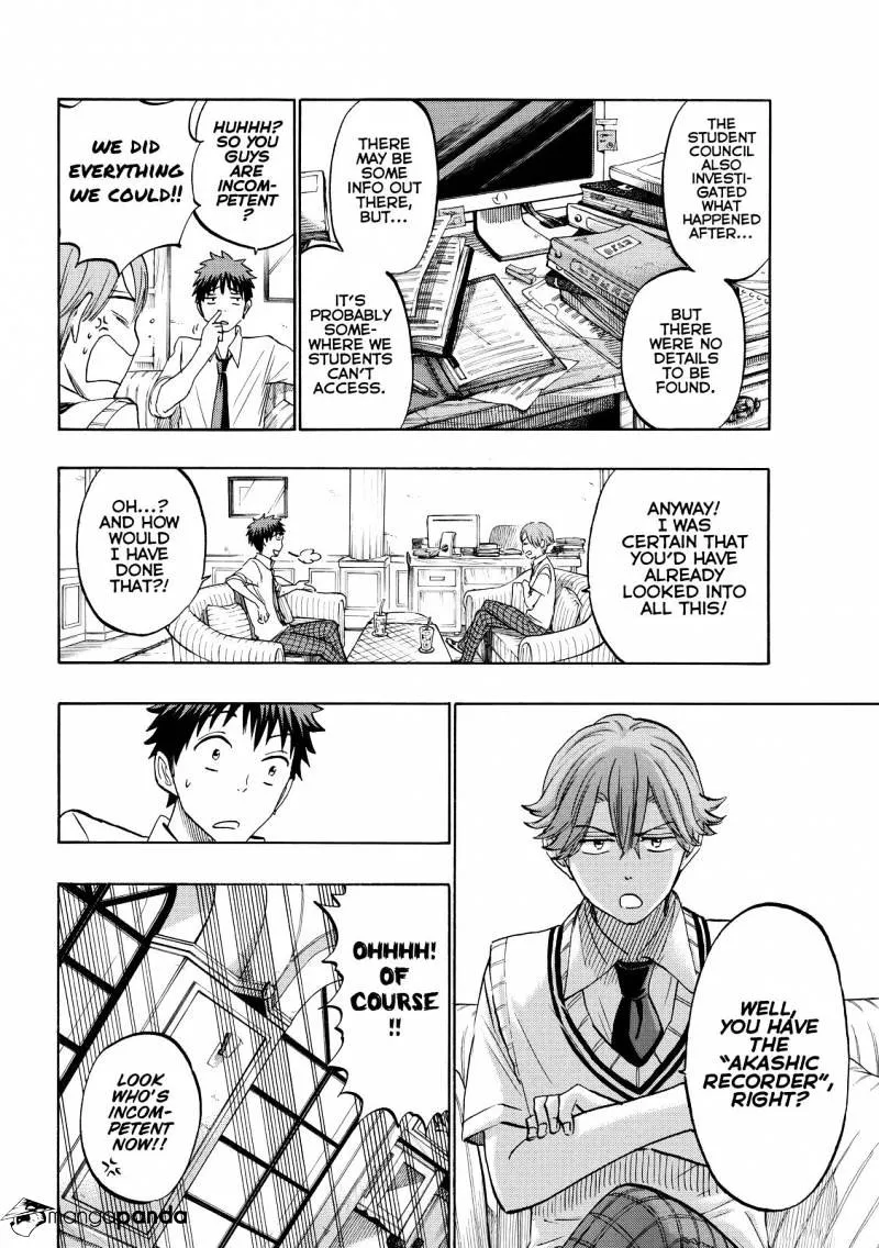 Yamada-Kun To 7-Nin No Majo Chapter 218 page 6 - 