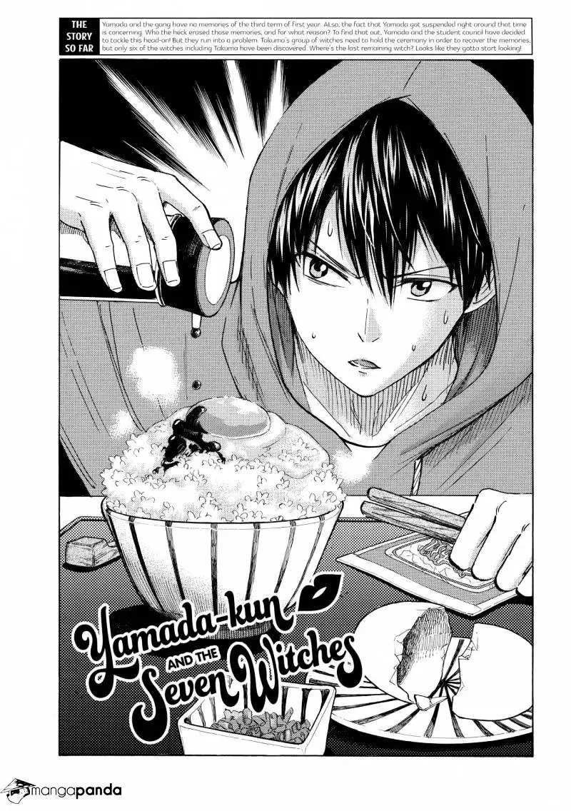 Yamada-Kun To 7-Nin No Majo Chapter 219 page 1 - 