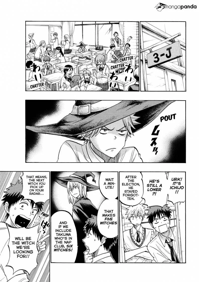 Yamada-Kun To 7-Nin No Majo Chapter 219 page 15 - 