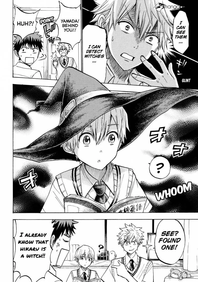 Yamada-Kun To 7-Nin No Majo Chapter 219 page 10 - 