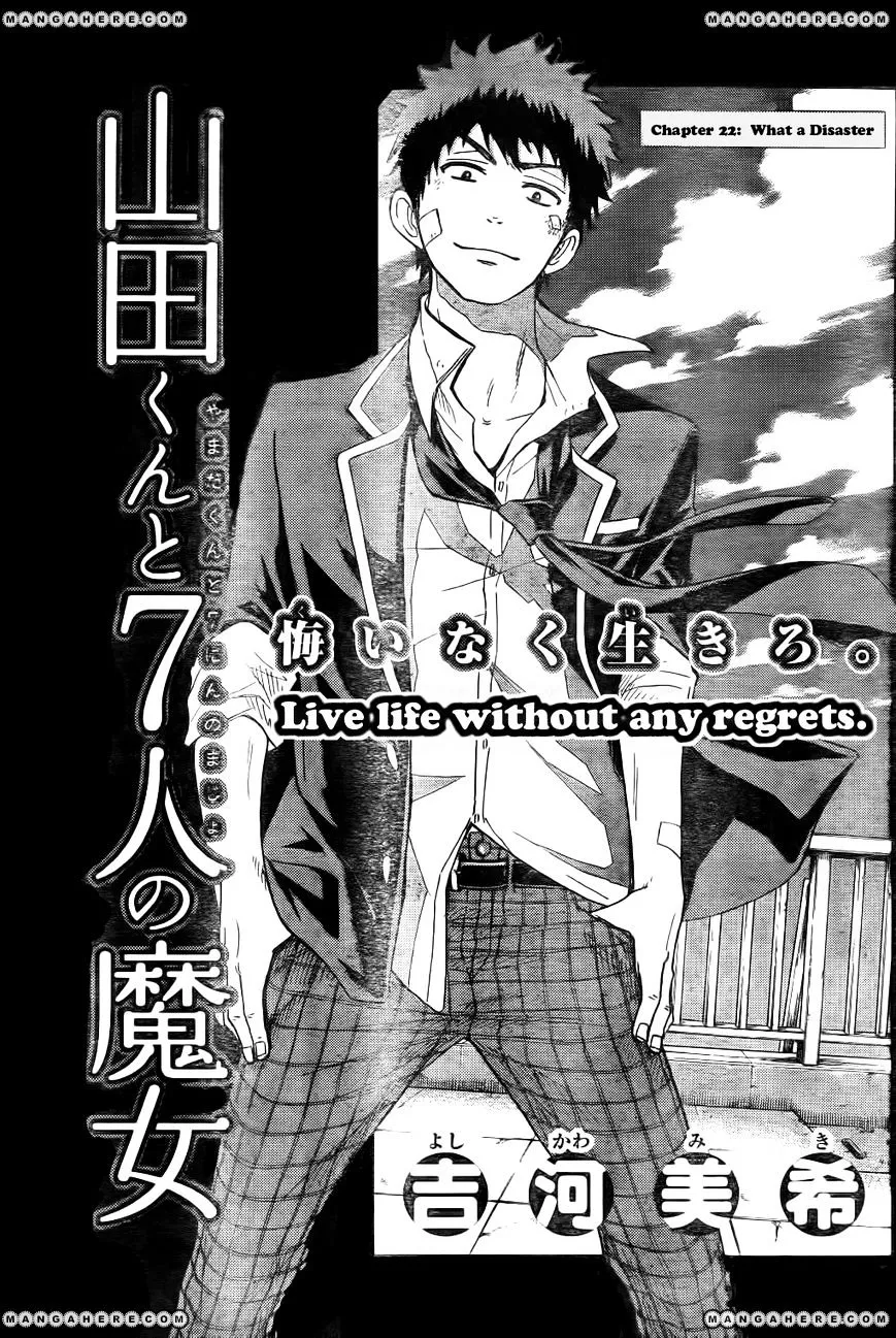 Yamada-Kun To 7-Nin No Majo Chapter 22 page 3 - 