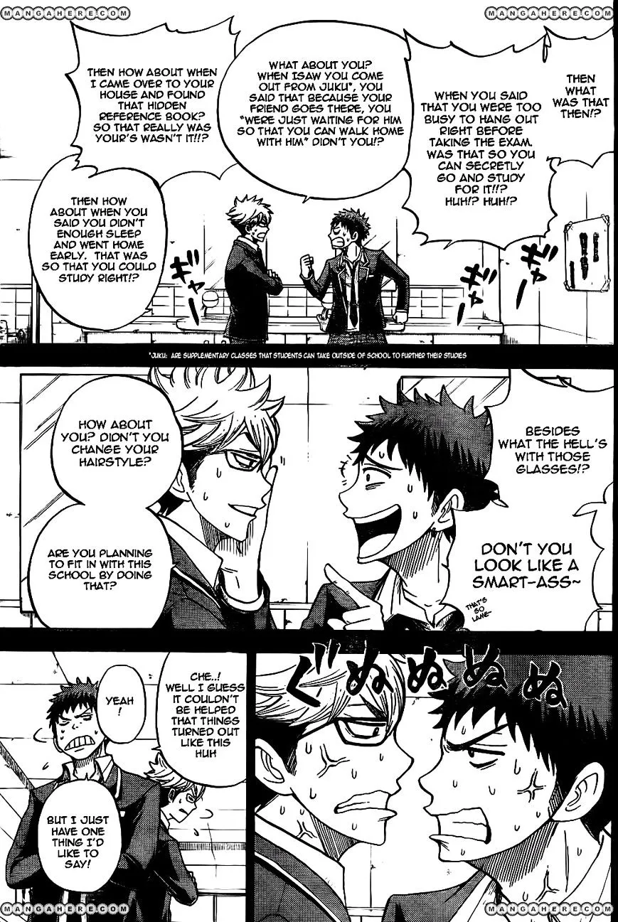 Yamada-Kun To 7-Nin No Majo Chapter 22 page 5 - 