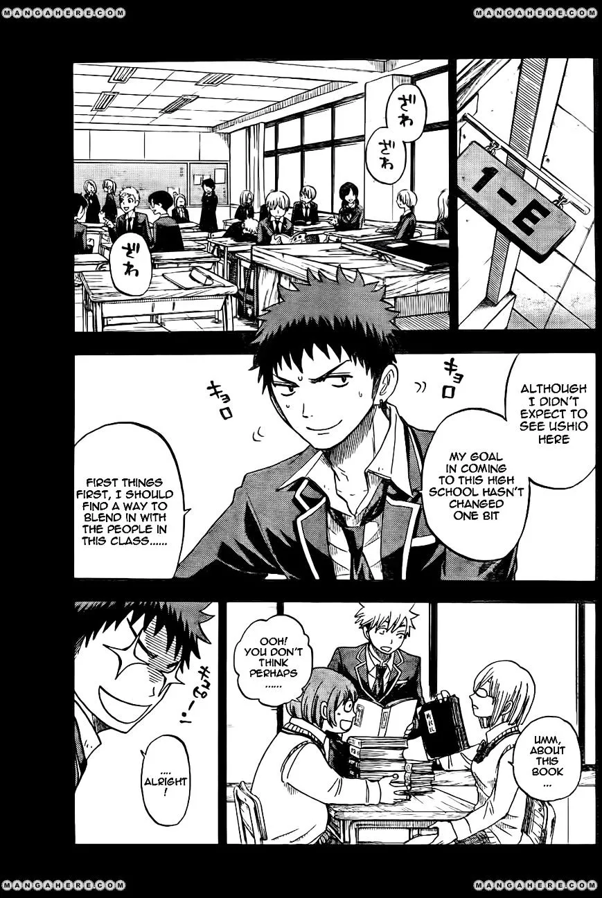 Yamada-Kun To 7-Nin No Majo Chapter 22 page 7 - 