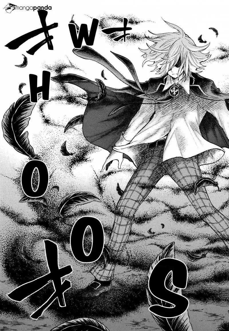 Yamada-Kun To 7-Nin No Majo Chapter 220 page 19 - 
