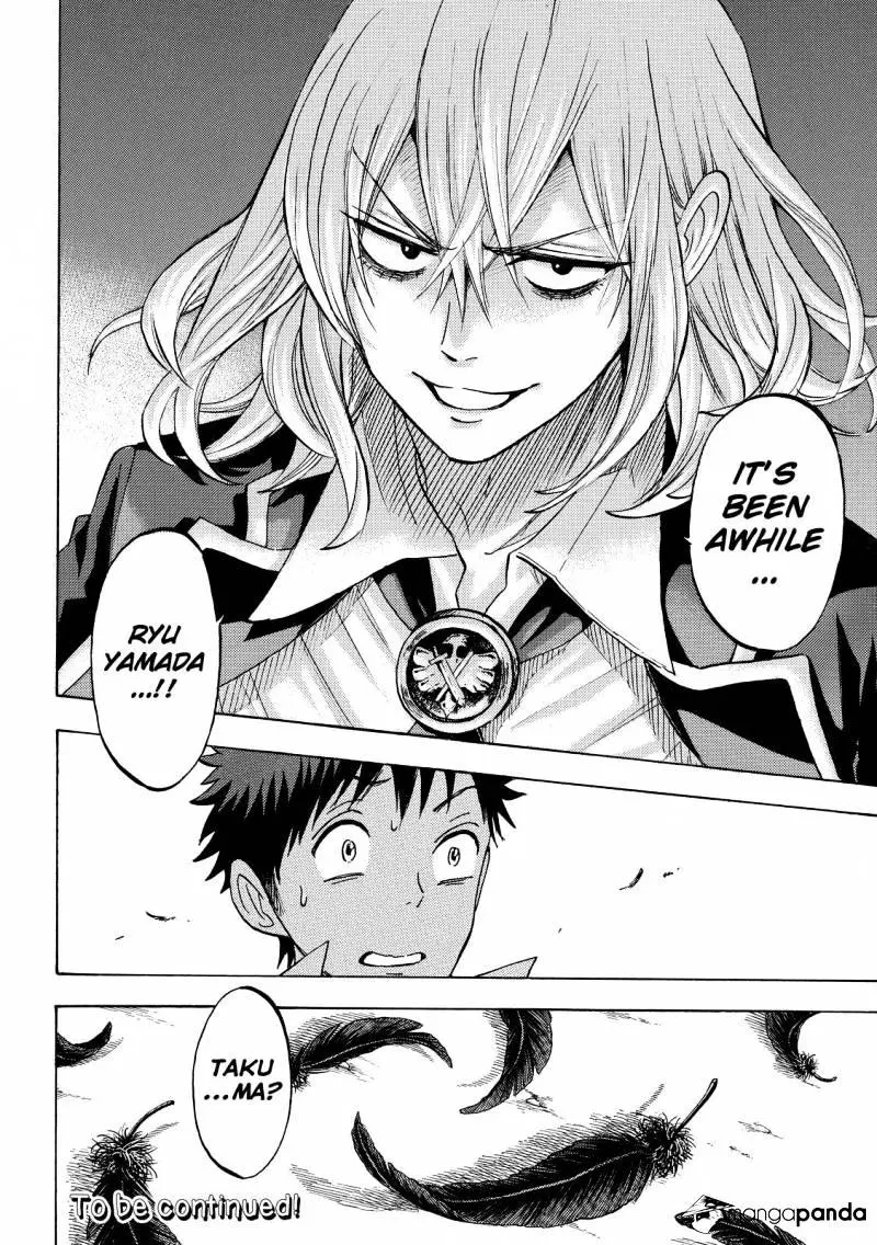 Yamada-Kun To 7-Nin No Majo Chapter 220 page 20 - 