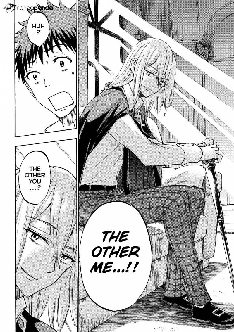 Yamada-Kun To 7-Nin No Majo Chapter 220 page 6 - 