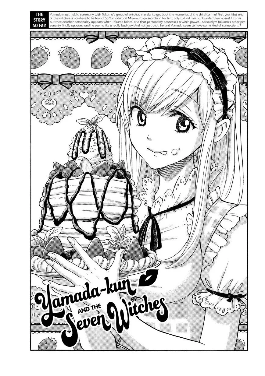 Yamada-Kun To 7-Nin No Majo Chapter 221 page 1 - 
