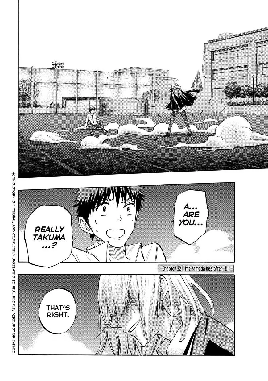 Yamada-Kun To 7-Nin No Majo Chapter 221 page 2 - 