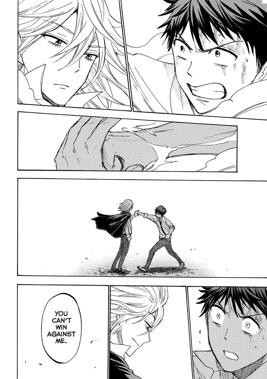 Yamada-Kun To 7-Nin No Majo Chapter 221 page 16 - 
