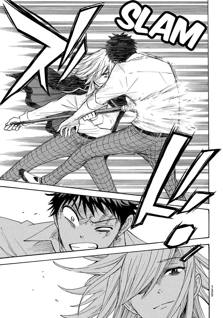 Yamada-Kun To 7-Nin No Majo Chapter 221 page 17 - 