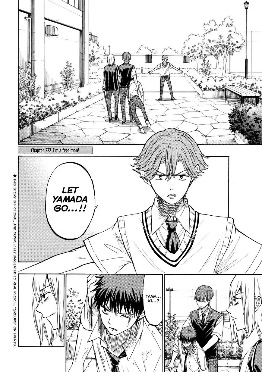 Yamada-Kun To 7-Nin No Majo Chapter 222 page 2 - 
