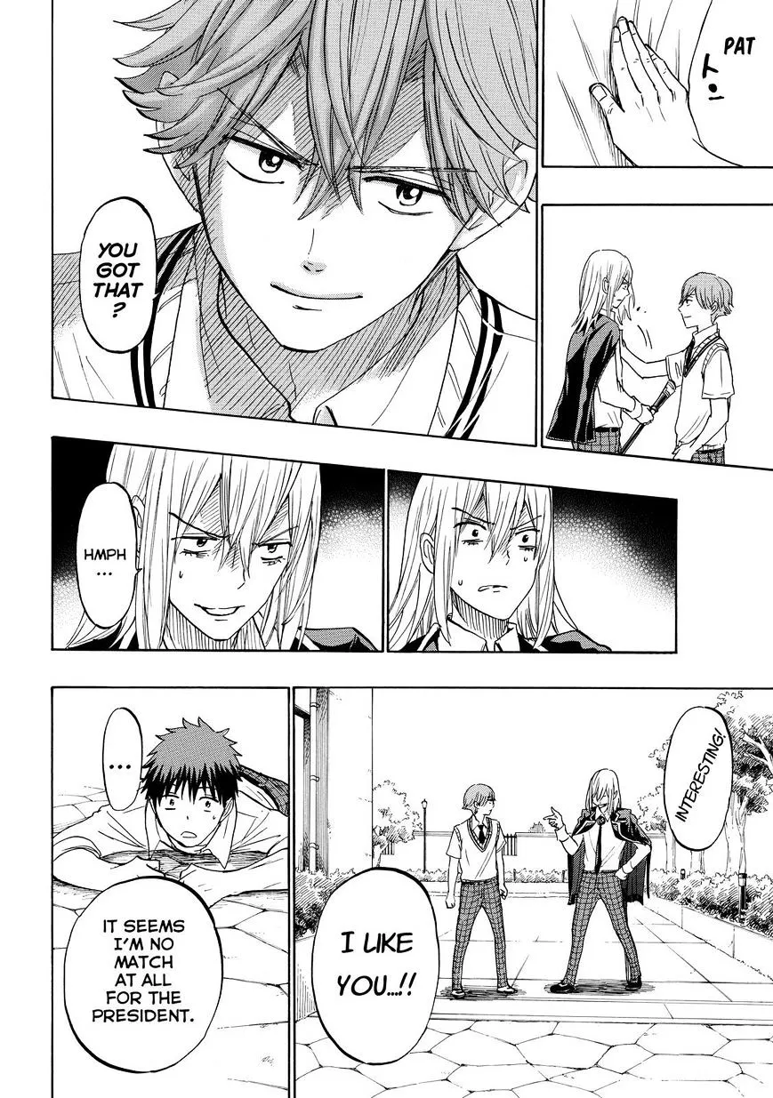 Yamada-Kun To 7-Nin No Majo Chapter 222 page 12 - 