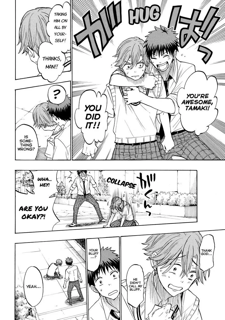 Yamada-Kun To 7-Nin No Majo Chapter 222 page 16 - 