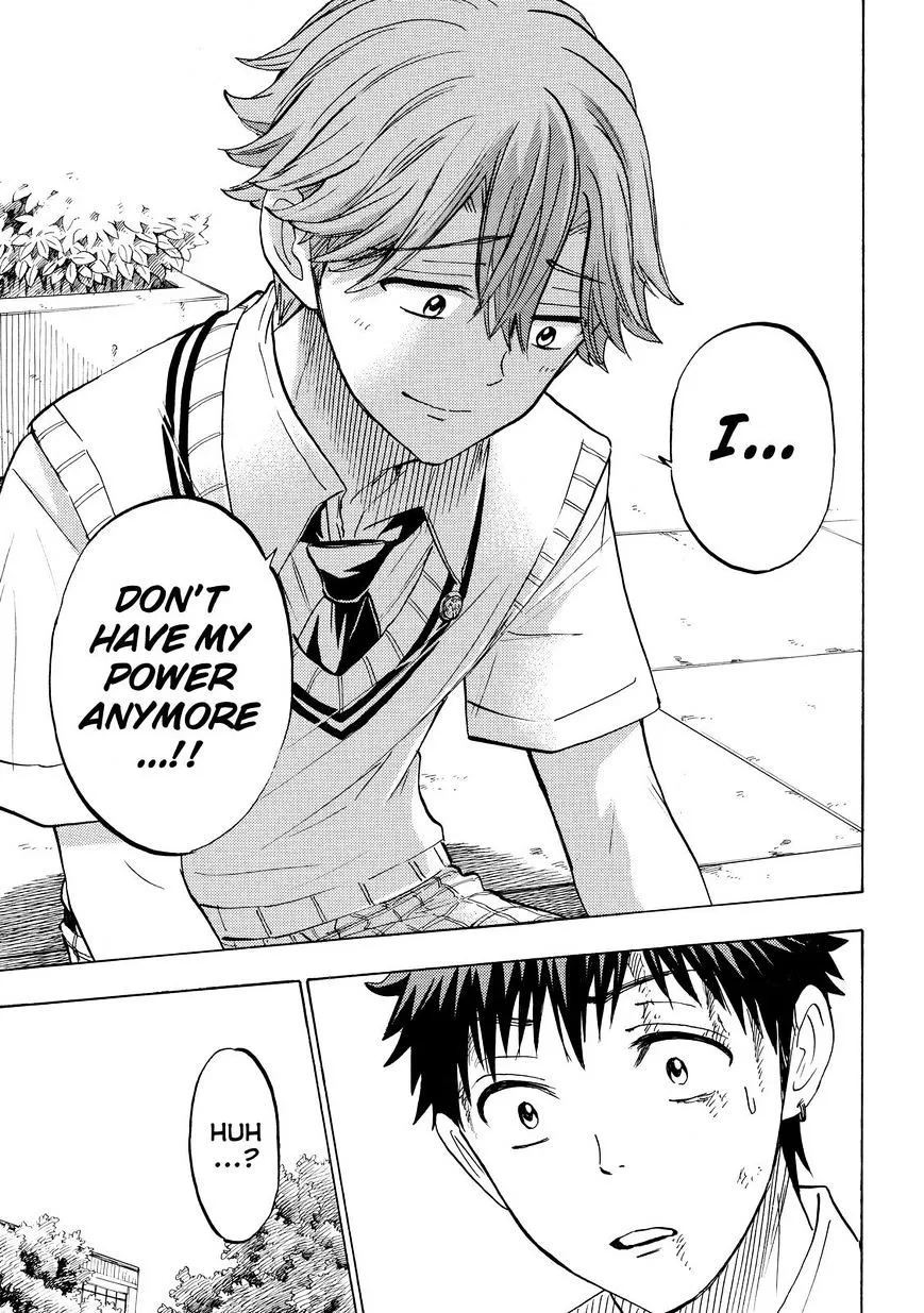 Yamada-Kun To 7-Nin No Majo Chapter 222 page 17 - 