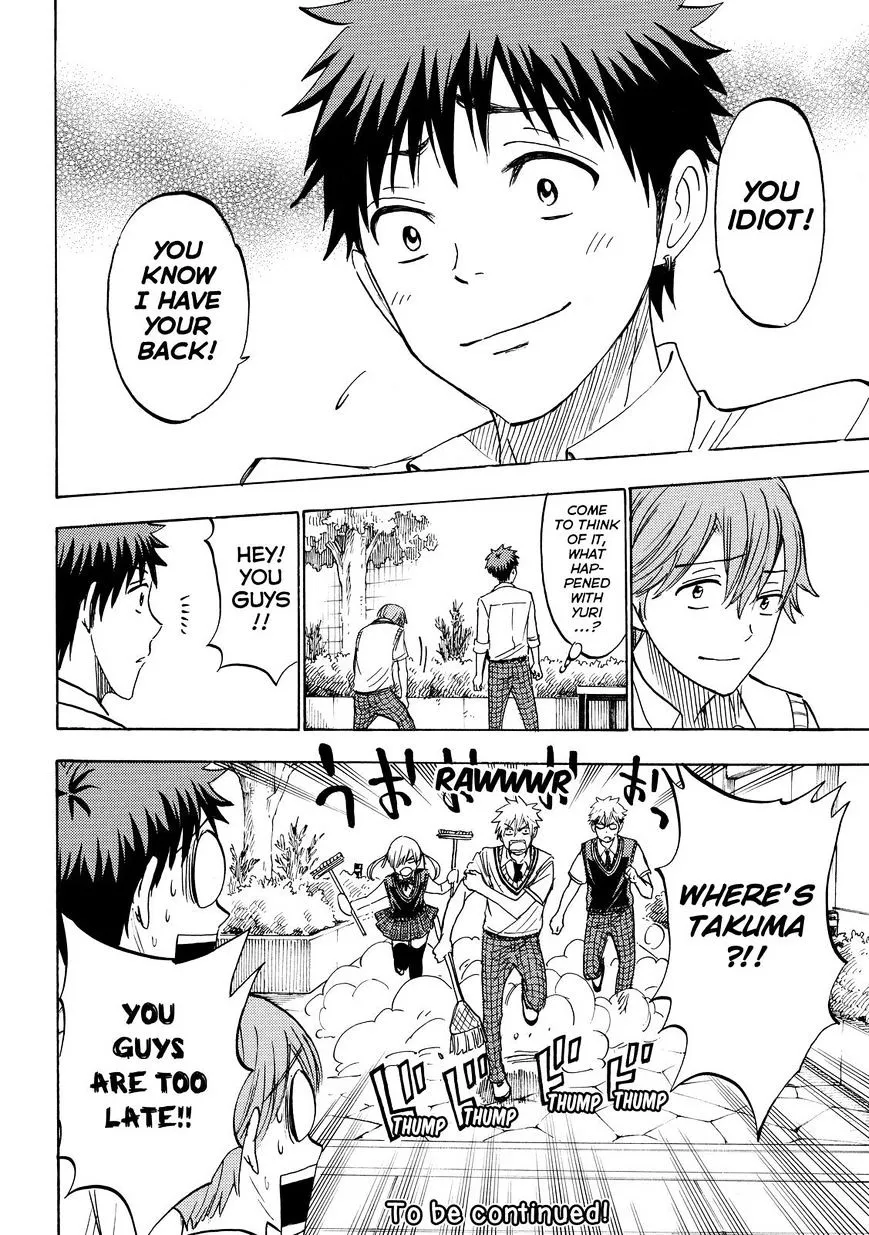 Yamada-Kun To 7-Nin No Majo Chapter 222 page 20 - 