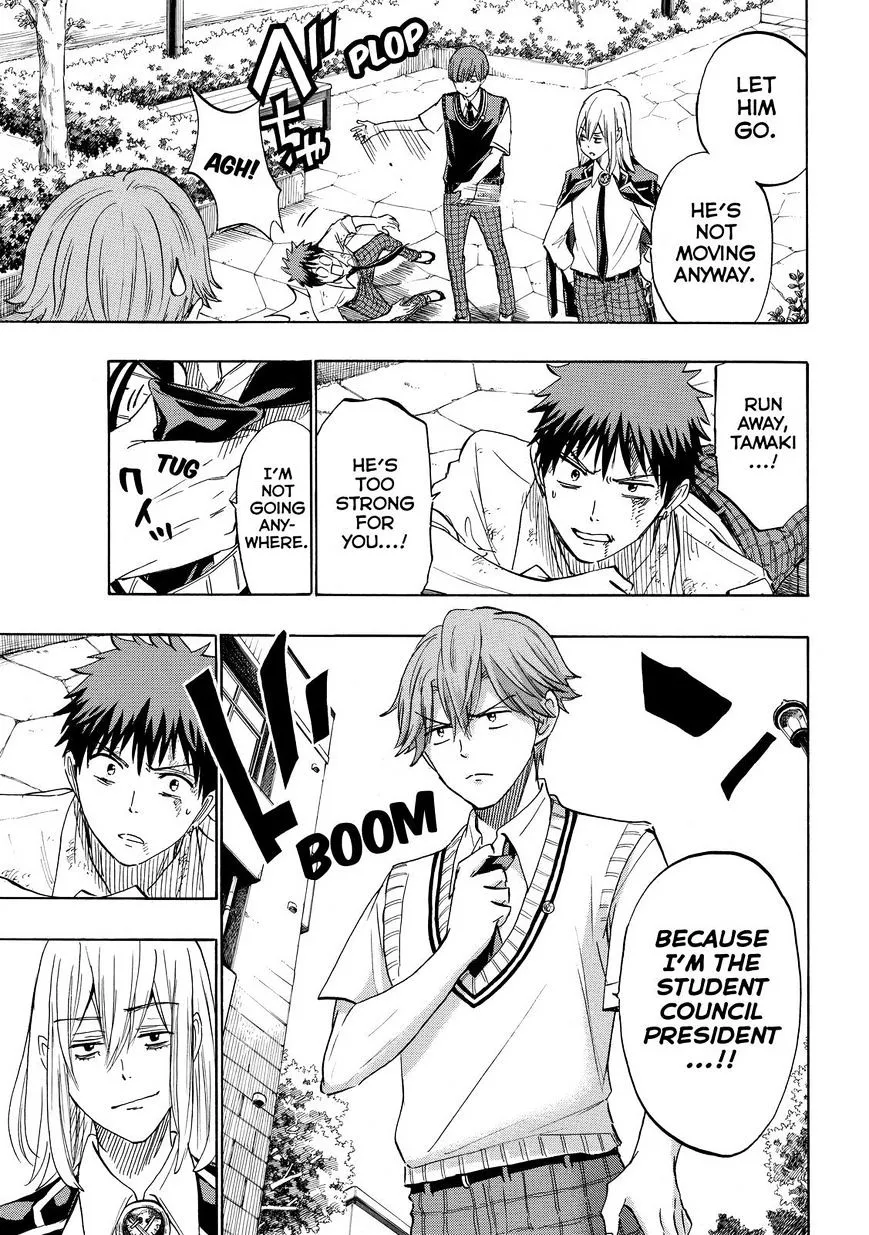 Yamada-Kun To 7-Nin No Majo Chapter 222 page 3 - 