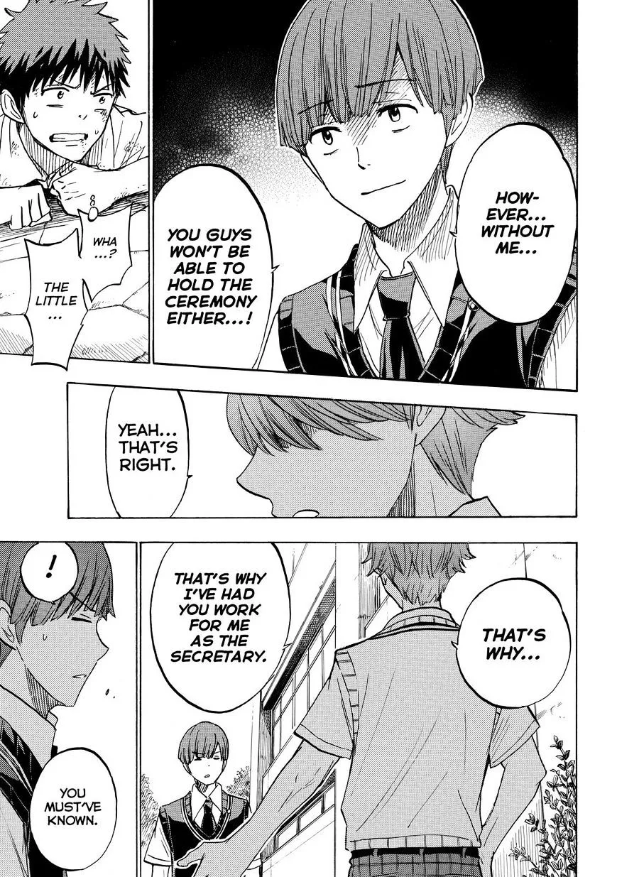 Yamada-Kun To 7-Nin No Majo Chapter 222 page 5 - 