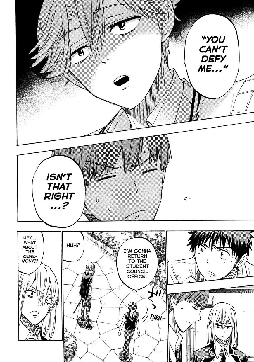 Yamada-Kun To 7-Nin No Majo Chapter 222 page 6 - 