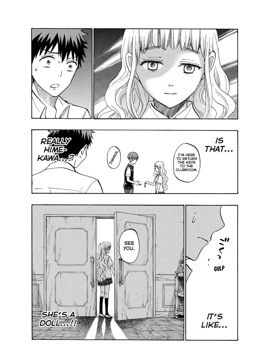 Yamada-Kun To 7-Nin No Majo Chapter 223 page 15 - 