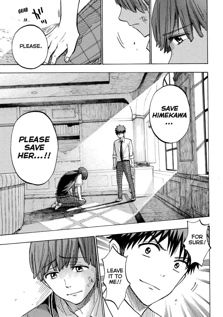 Yamada-Kun To 7-Nin No Majo Chapter 223 page 19 - 