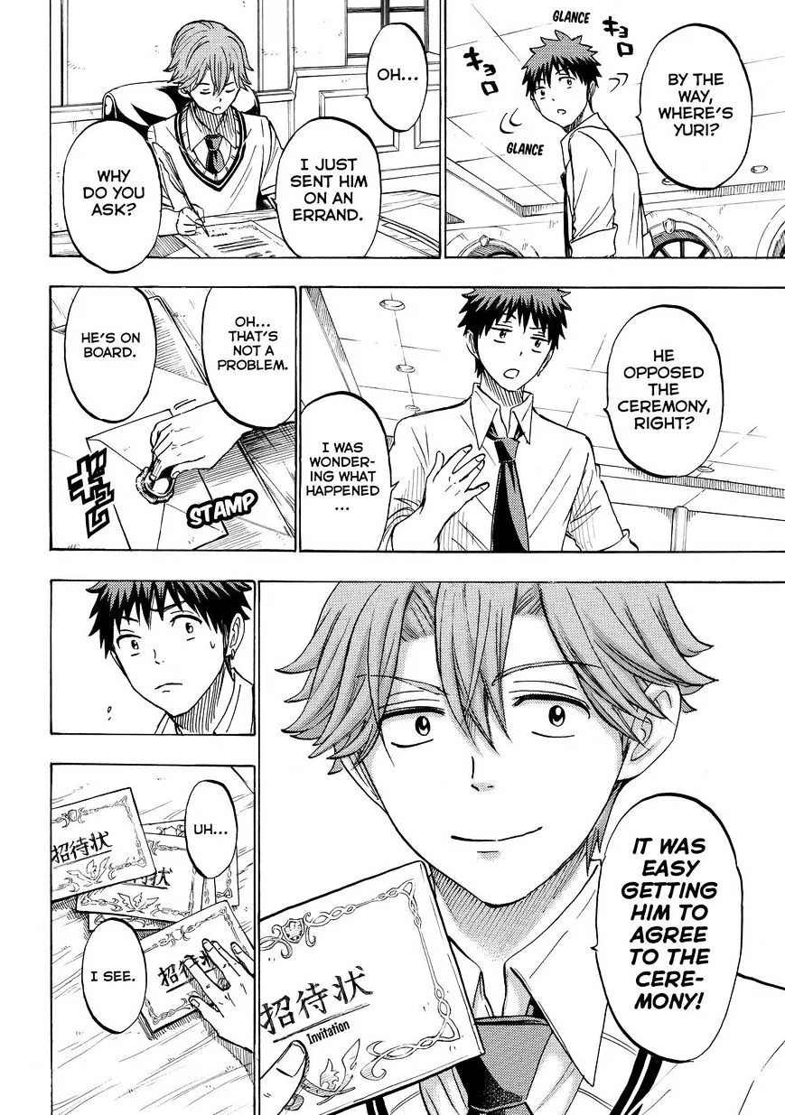 Yamada-Kun To 7-Nin No Majo Chapter 223 page 4 - 
