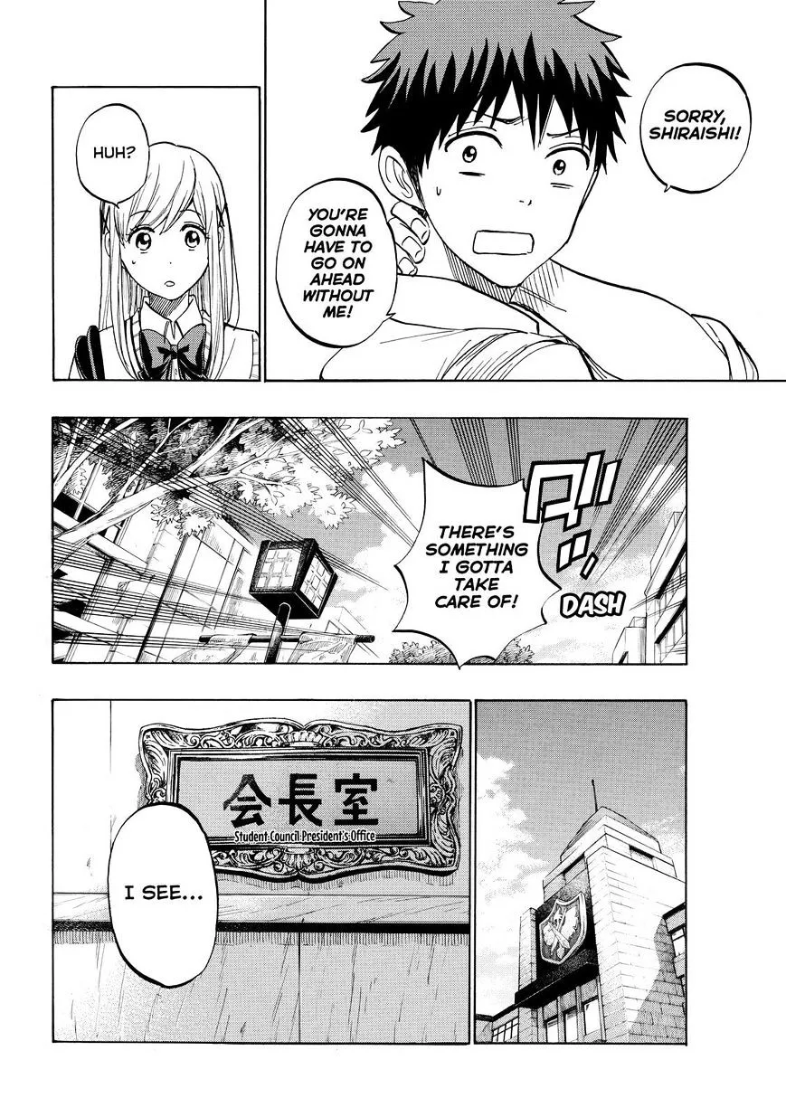 Yamada-Kun To 7-Nin No Majo Chapter 223 page 8 - 