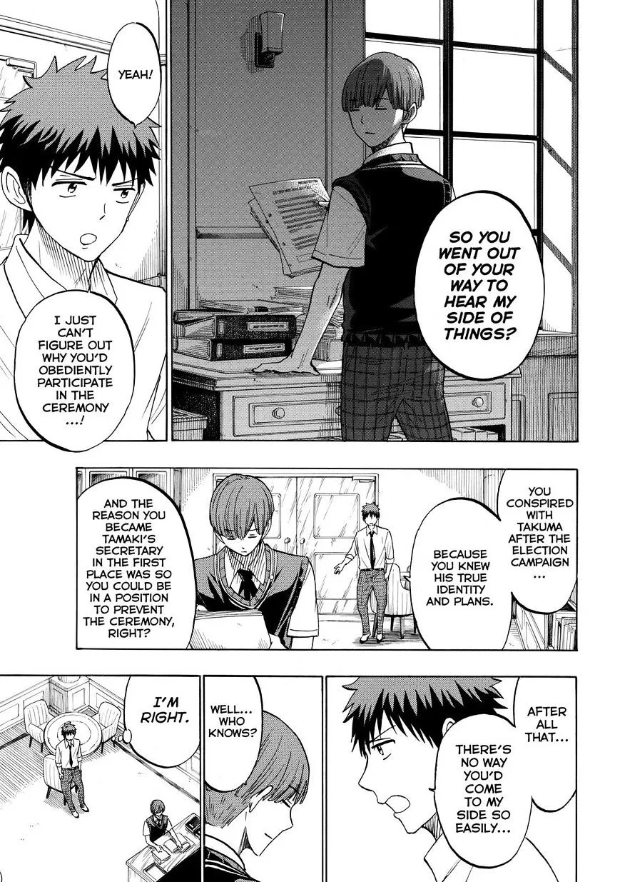 Yamada-Kun To 7-Nin No Majo Chapter 223 page 9 - 