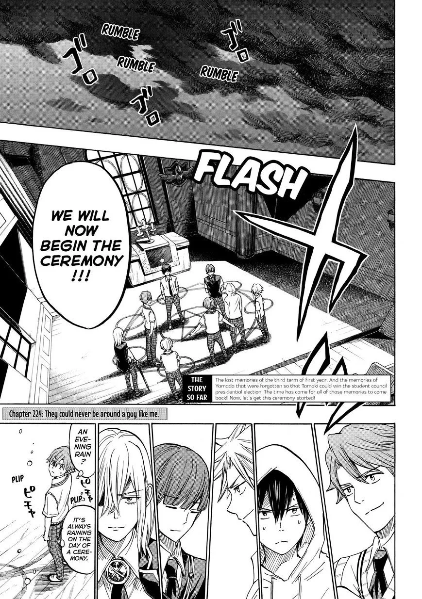 Yamada-Kun To 7-Nin No Majo Chapter 224 page 2 - 